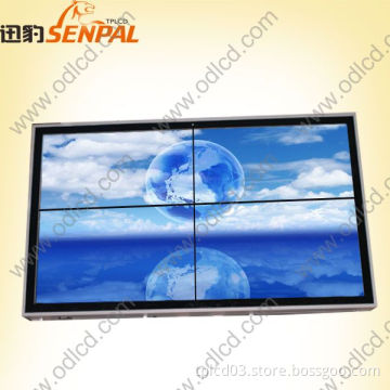 Sun readable full HD outdoor double-sided digital signage